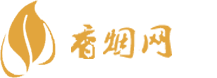 深圳香烟免税店怎么去网上买